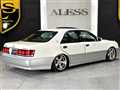 2001 Toyota Crown Athlete Series