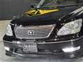2005 Toyota Celsior