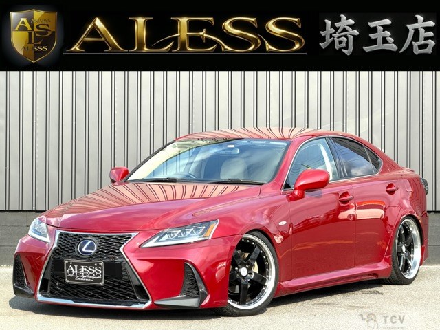2007 Lexus IS