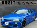 2001 Nissan Skyline