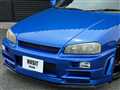 2001 Nissan Skyline