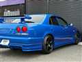 2001 Nissan Skyline