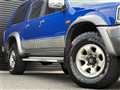 1996 Mazda Proceed Marvie