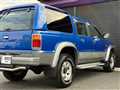 1996 Mazda Proceed Marvie