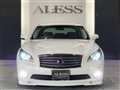 2014 Nissan Fuga