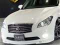 2014 Nissan Fuga