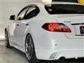 2014 Nissan Fuga