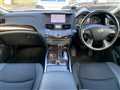 2014 Nissan Fuga