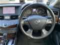 2014 Nissan Fuga