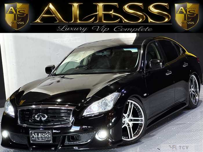 2010 Nissan Fuga