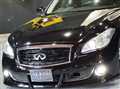 2010 Nissan Fuga