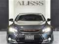 2014 Toyota Mark X