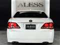 2009 Toyota Crown Athlete Series