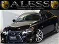 2007 Lexus IS