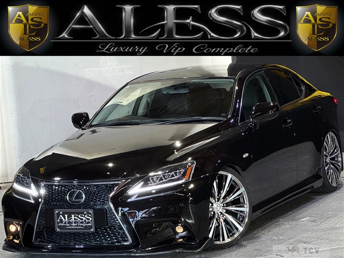 2007 Lexus IS