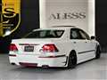 2008 Toyota Crown Athlete Series