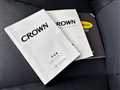2008 Toyota Crown Athlete Series