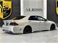 2008 Toyota Crown Royal Series
