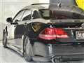 2008 Toyota Crown Athlete Series