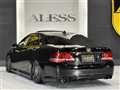2008 Toyota Crown Athlete Series