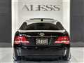 2008 Toyota Crown Athlete Series