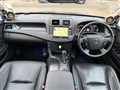 2008 Toyota Crown Athlete Series
