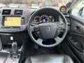 2008 Toyota Crown Athlete Series