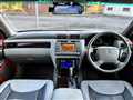 2000 Toyota Crown Majesta