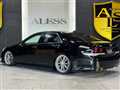 2010 Toyota Crown Athlete Series