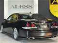2010 Toyota Crown Athlete Series
