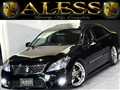 2009 Toyota Crown Athlete Series