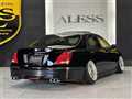 2007 Toyota Crown Majesta