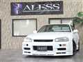 2001 Nissan Skyline