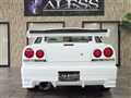 2001 Nissan Skyline