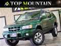 2001 Isuzu Wizard