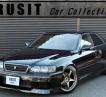 2000 Toyota Chaser