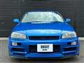 2001 Nissan Skyline