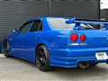 2001 Nissan Skyline