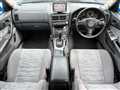 2001 Nissan Skyline