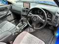 2001 Nissan Skyline