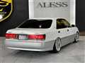 2002 Toyota Crown