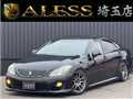 2009 Toyota Crown Athlete Series