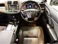 2009 Toyota Crown Athlete Series