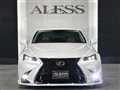 2007 Lexus IS