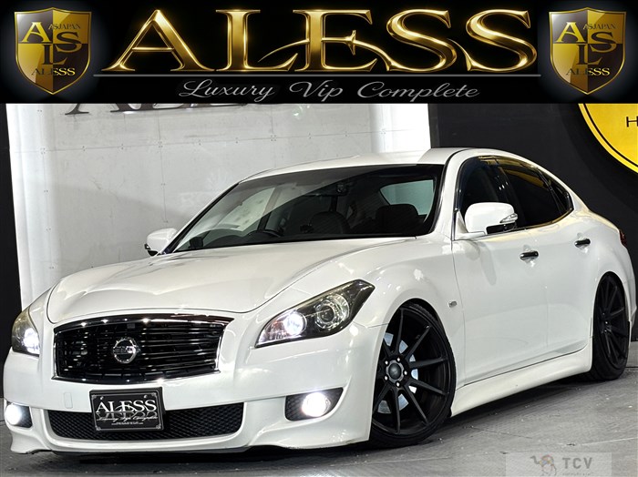2011 Nissan Fuga