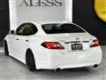 2011 Nissan Fuga