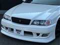 1999 Toyota Chaser