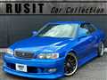 1997 Toyota Chaser