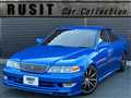 1996 Toyota Mark II