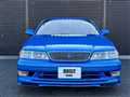 1996 Toyota Mark II